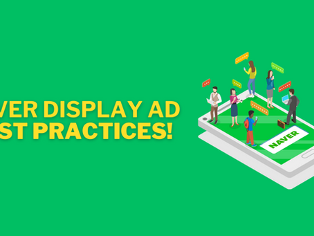 Naver display ad