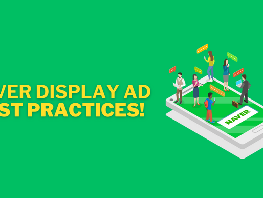 Naver display ad
