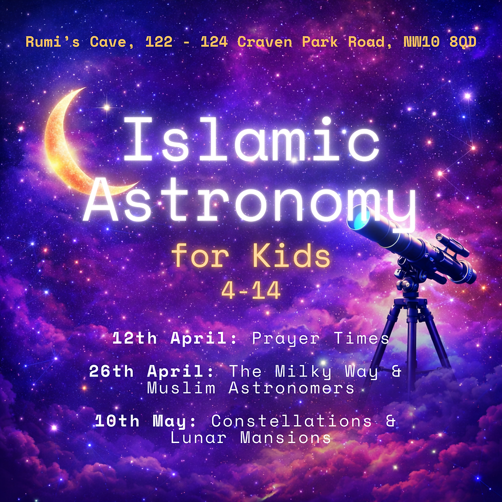 Islamic Astronomy for Kids!