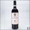 Miniatura: Rosso di Montalcino 2022 DOC Lisini