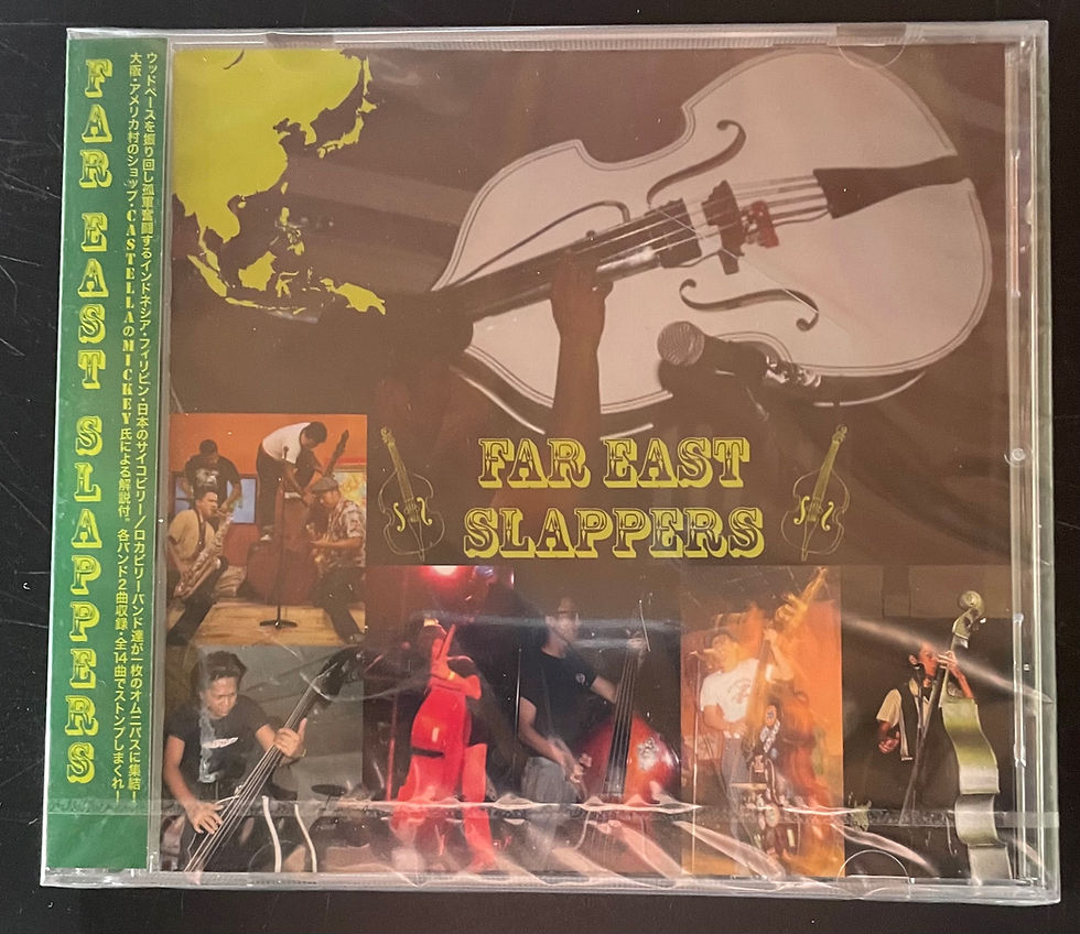 Thumbnail: 9 Cd offer -Japanese /Thai -Asian Skinhead Comps 
