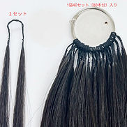 1757295135229_edited_edited_edited_edite