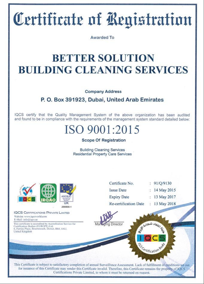 ISO 9001:2015