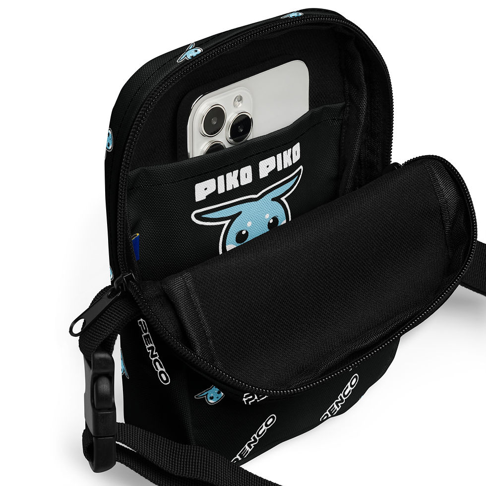 Thumbnail: PENCO Piko Utility Bag