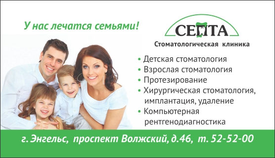 виз_печК