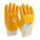 Thumbnail: LPKY- NITRILE GLOVES