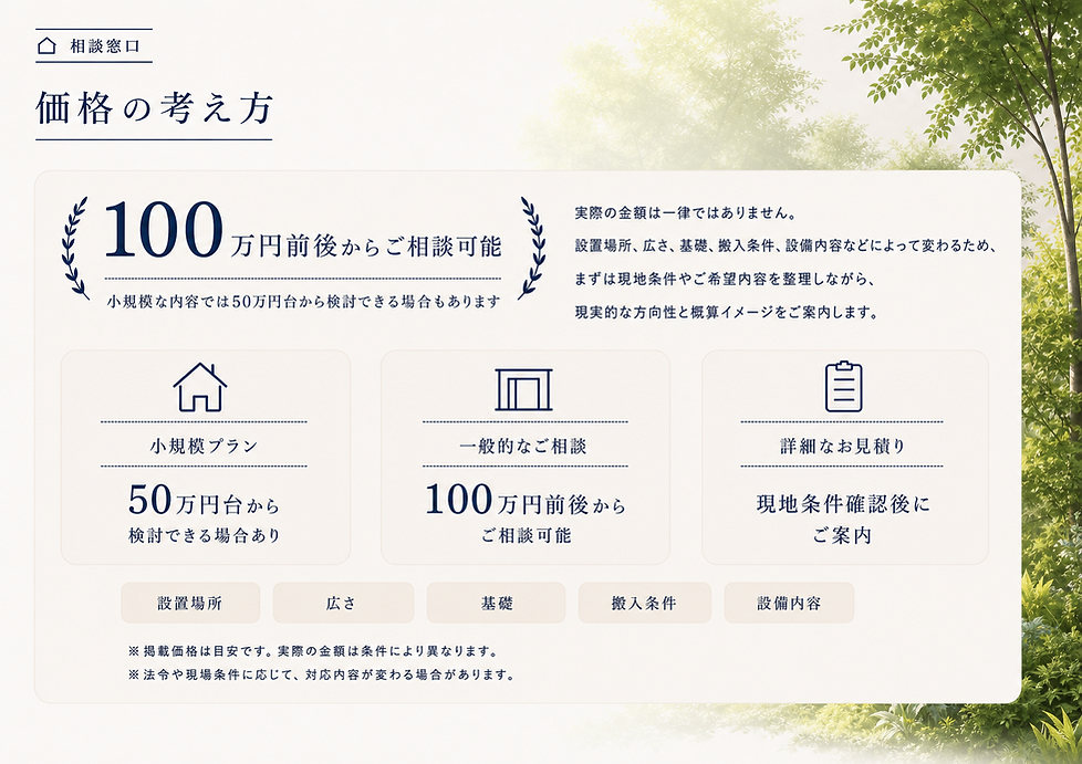 横5.png
