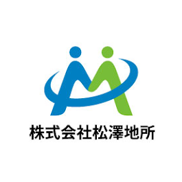株式会社松澤地所の外観