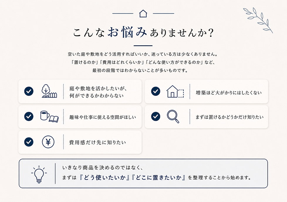 横2.png