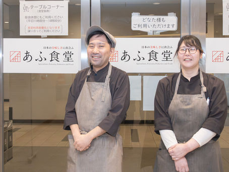 SANKO MAEKETING FOODS