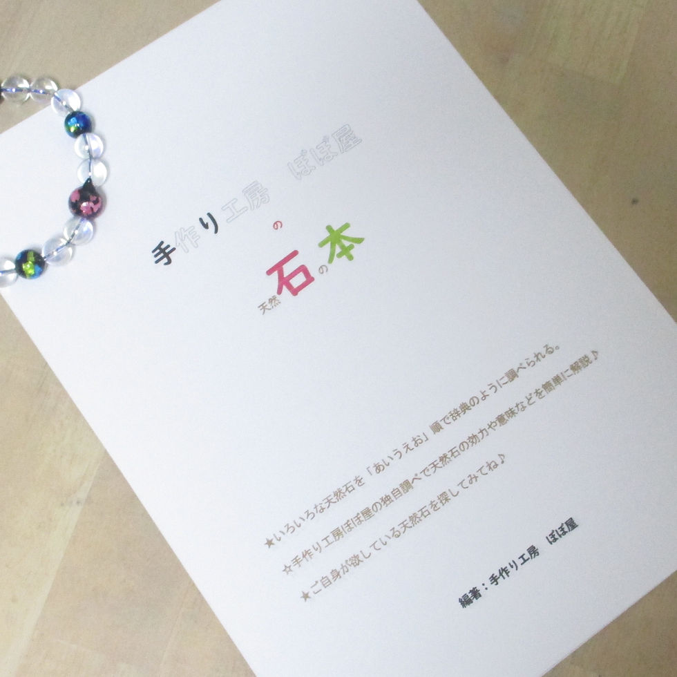 直感と自分を信じて♪