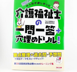 105579645_631454977579975_47067815933036