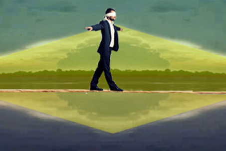 Brasil: um espelho de seus indivíduos