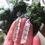 Thumbnail: Rare Lemurian Quartz Crystal Earrings