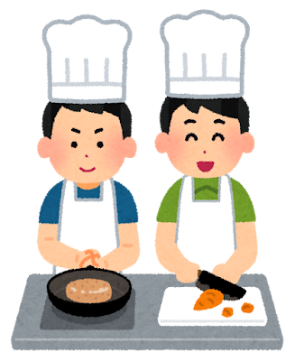 10月3日(金) レッツ クッキング!