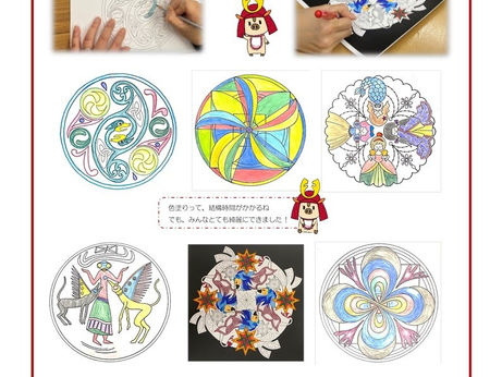 マンダラ塗り絵、やりました！