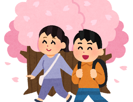 4月24日(金) 岡本ぶらぶら散歩
