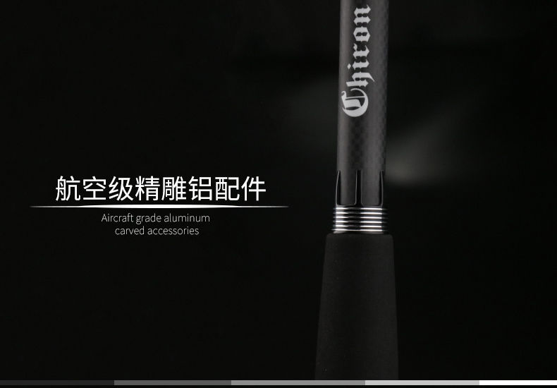 Thumbnail: Centaur Chiron Shore Jigging Rod