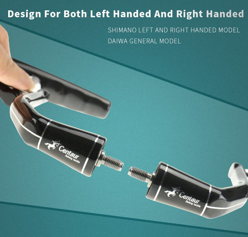 Thumbnail: Centaur Carbon Reel Arm