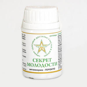 006-43 СЕКРЕТ МОЛОДОСТИ, 60 кп