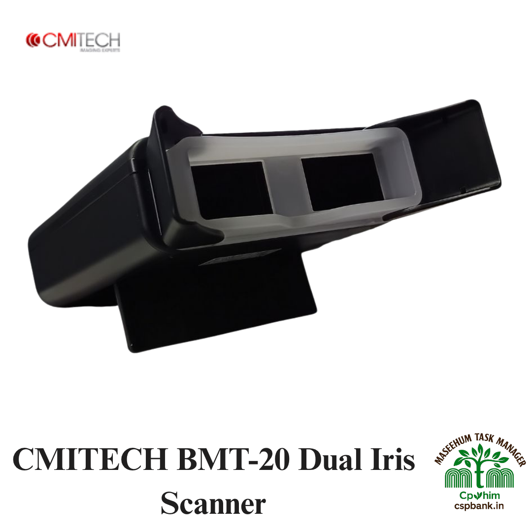 CMITECH BMT-20 Dual Iris Scanner