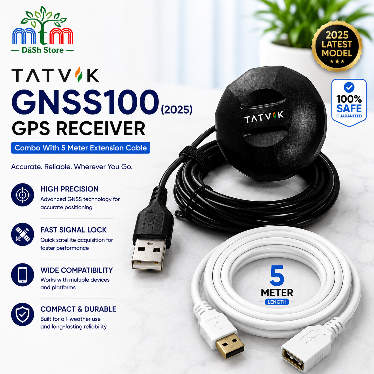 TATVIK GNSS100 (2025) जीपीएस रिसीवर कॉम्बो, 5 मीटर एक्सटेंशन केबल के साथ
