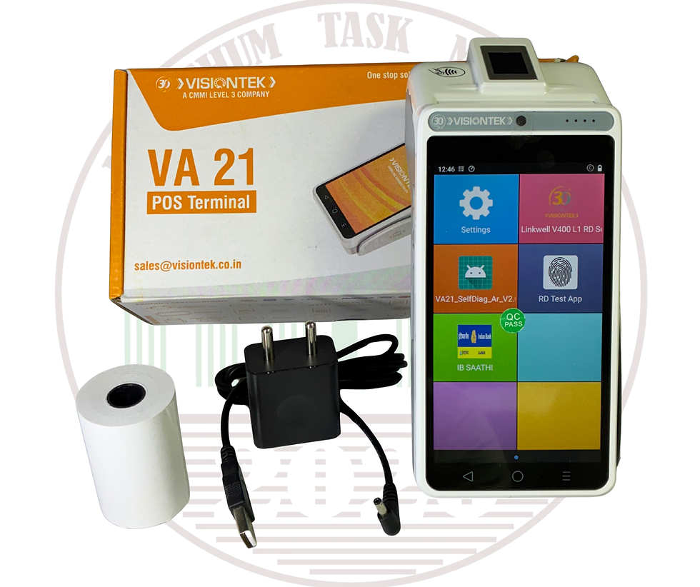 Visiontek VA21 ANDROID POS L1