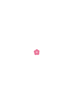 梅アニメ3.gif