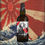 Miniaturbild: Onikishi Japanese Blended Whisky