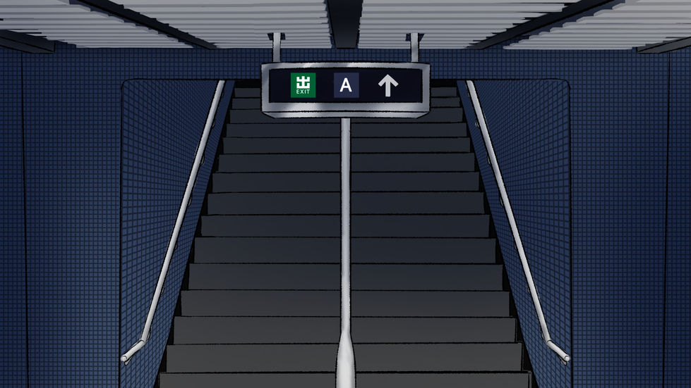 Exit A
