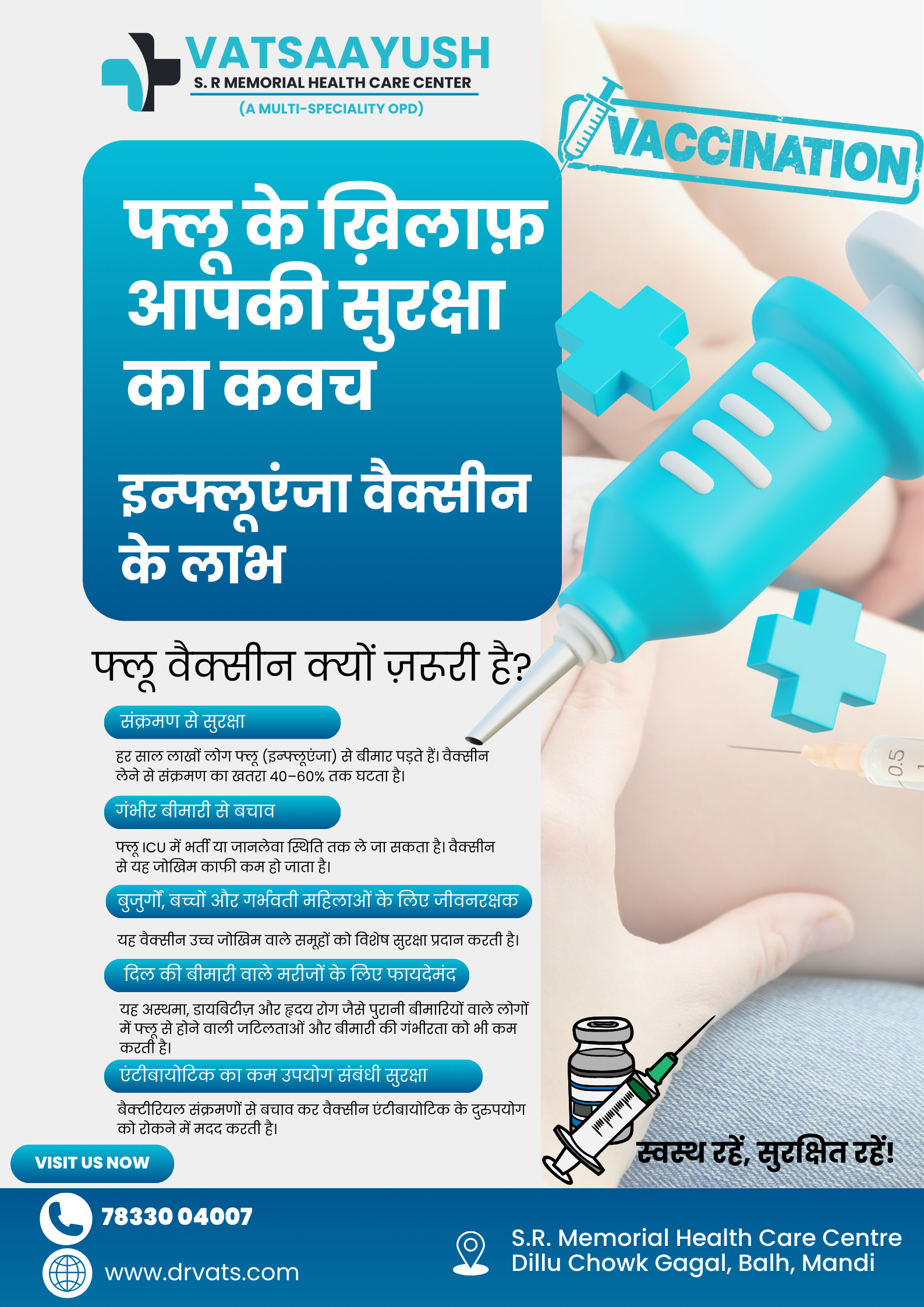 Blue Grey Simple Modern Vaccinate Flyer (2).png