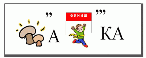 grafika.gif