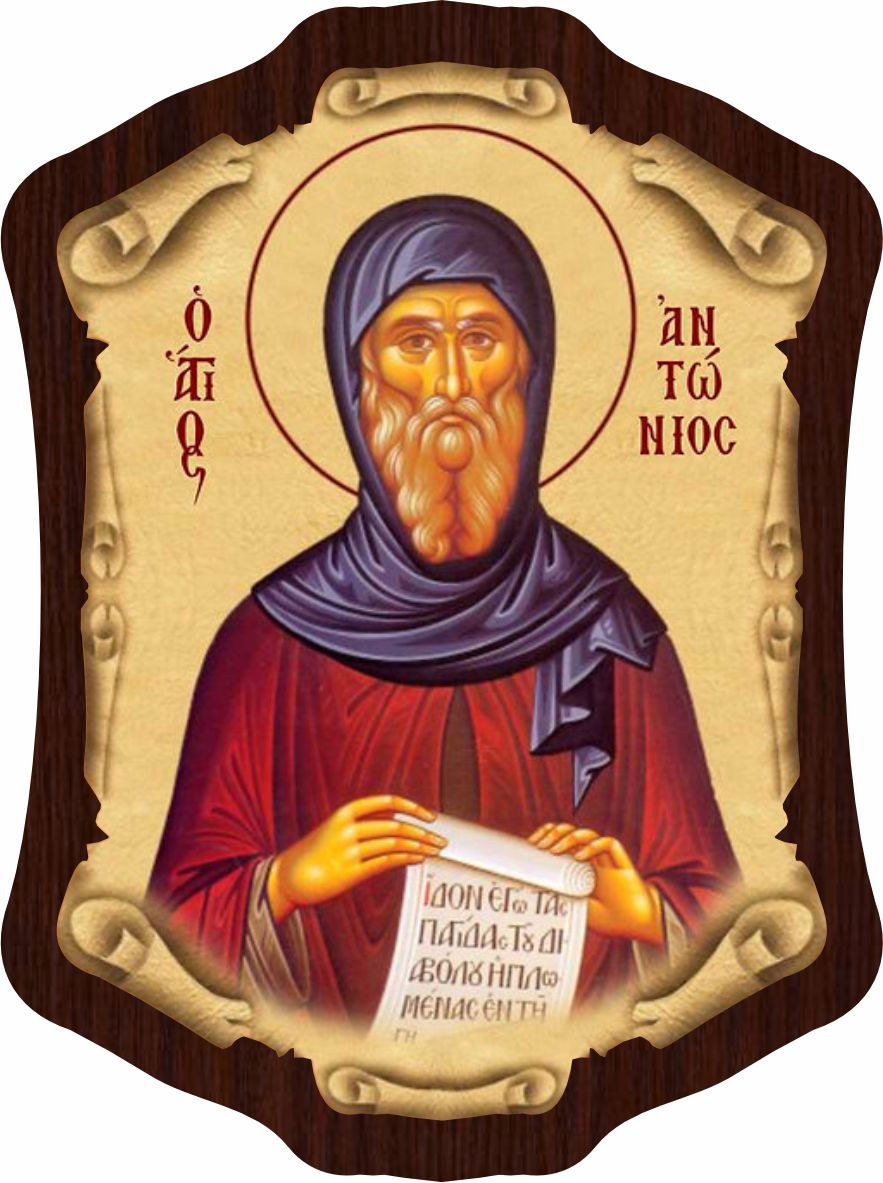 St. Anthony The Great