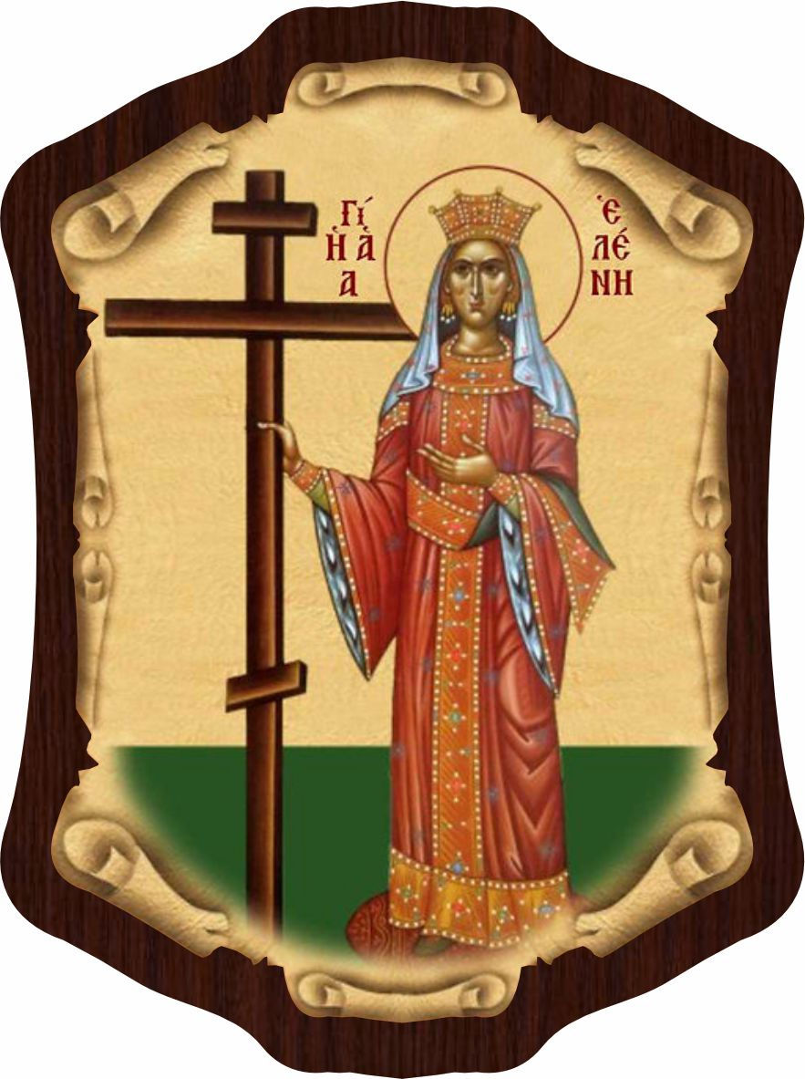 St. Helen, mother of Constantine the Great