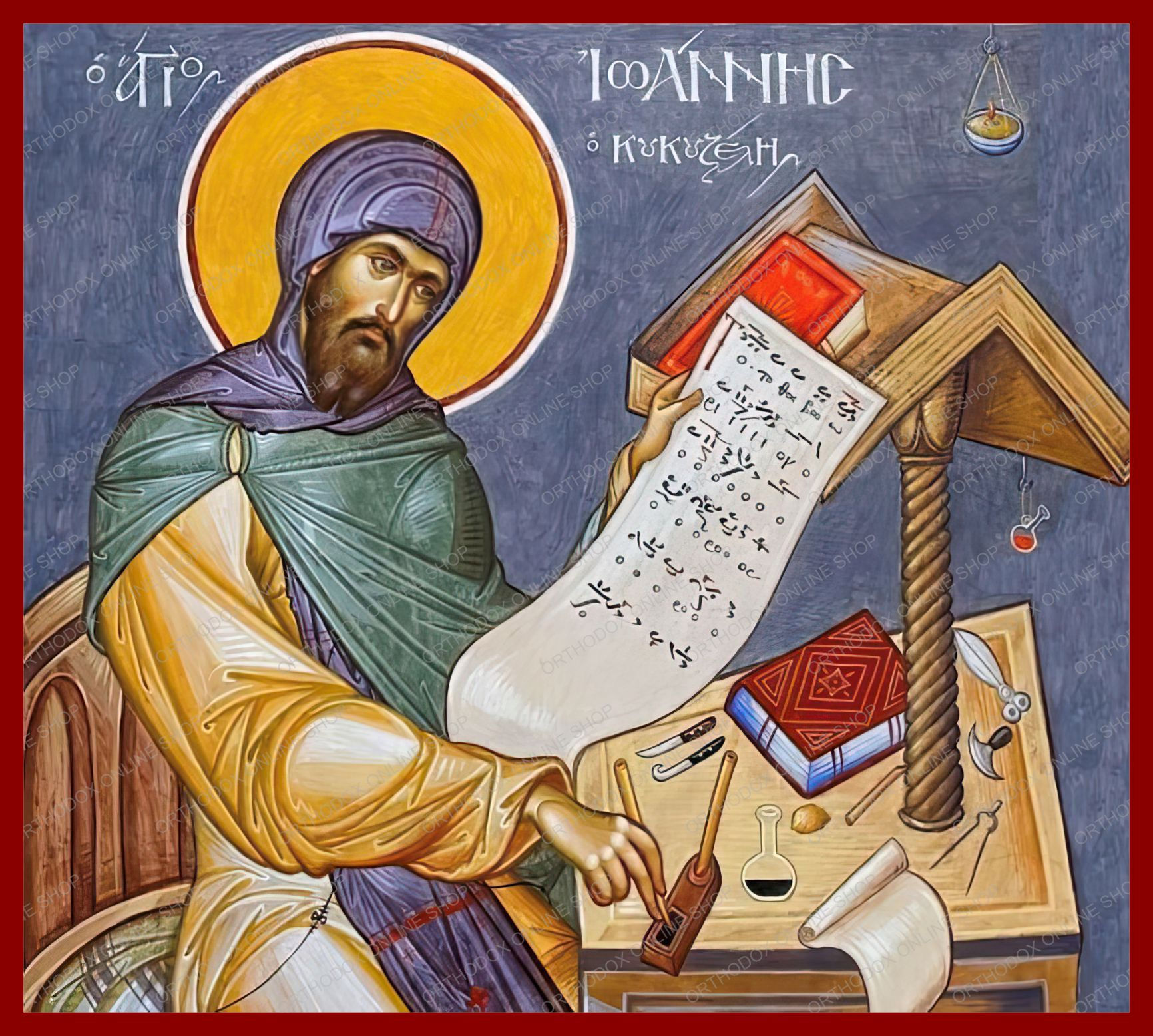 Saint John Koukouzelis