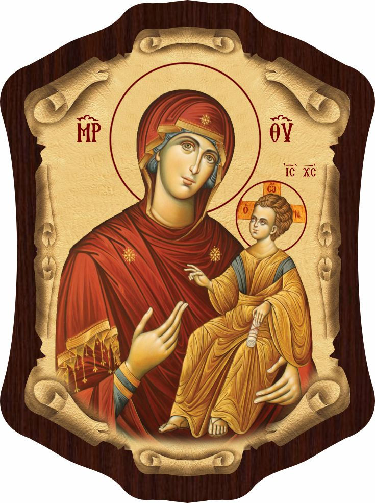 The Theotokos and Christ