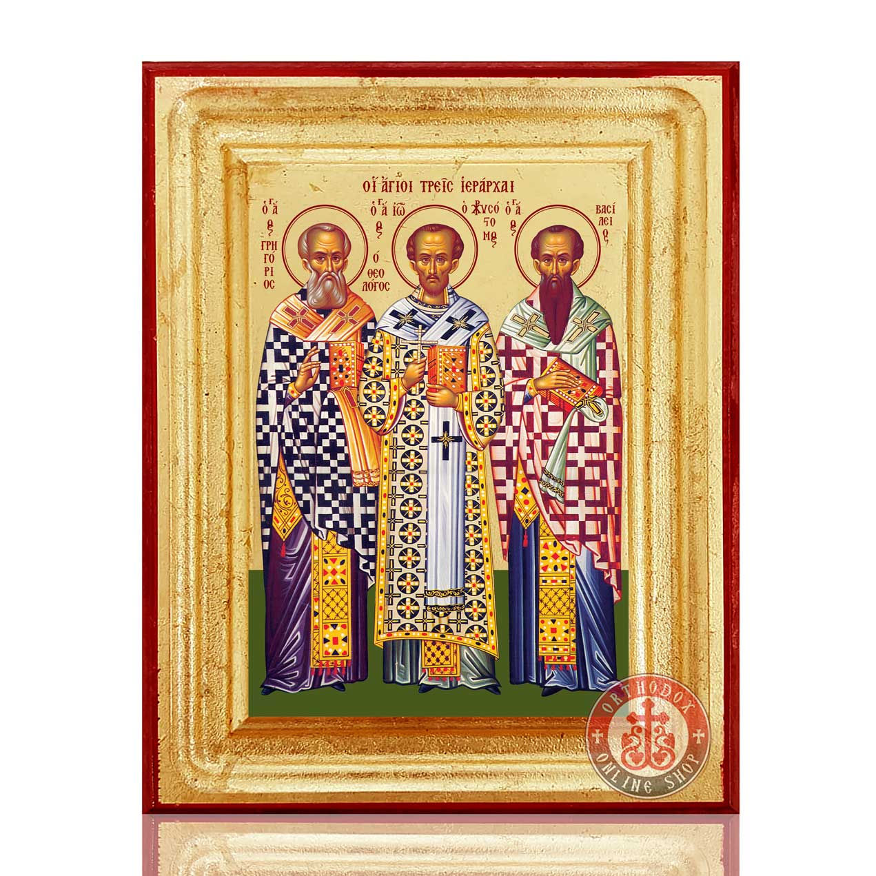 Three Hierarchs (Basil, Gregory, John)