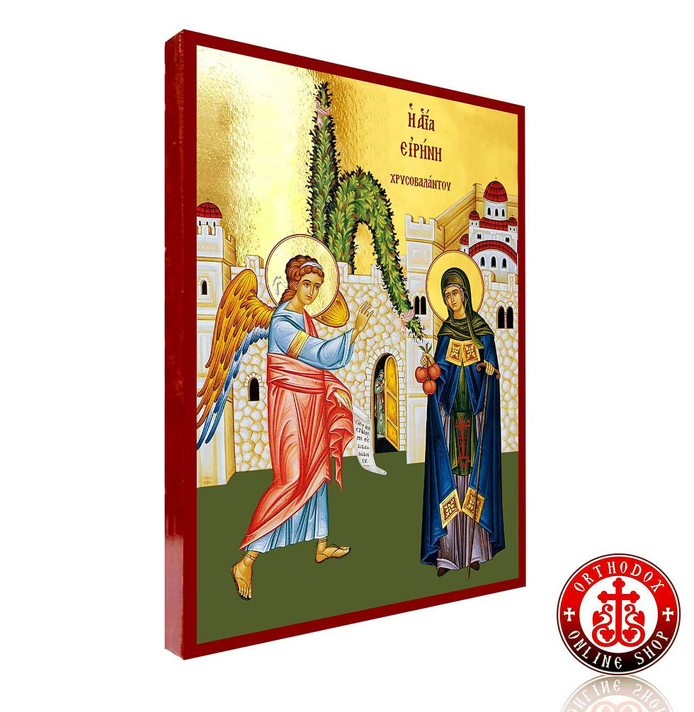 Saint Irene Chrysovolantou