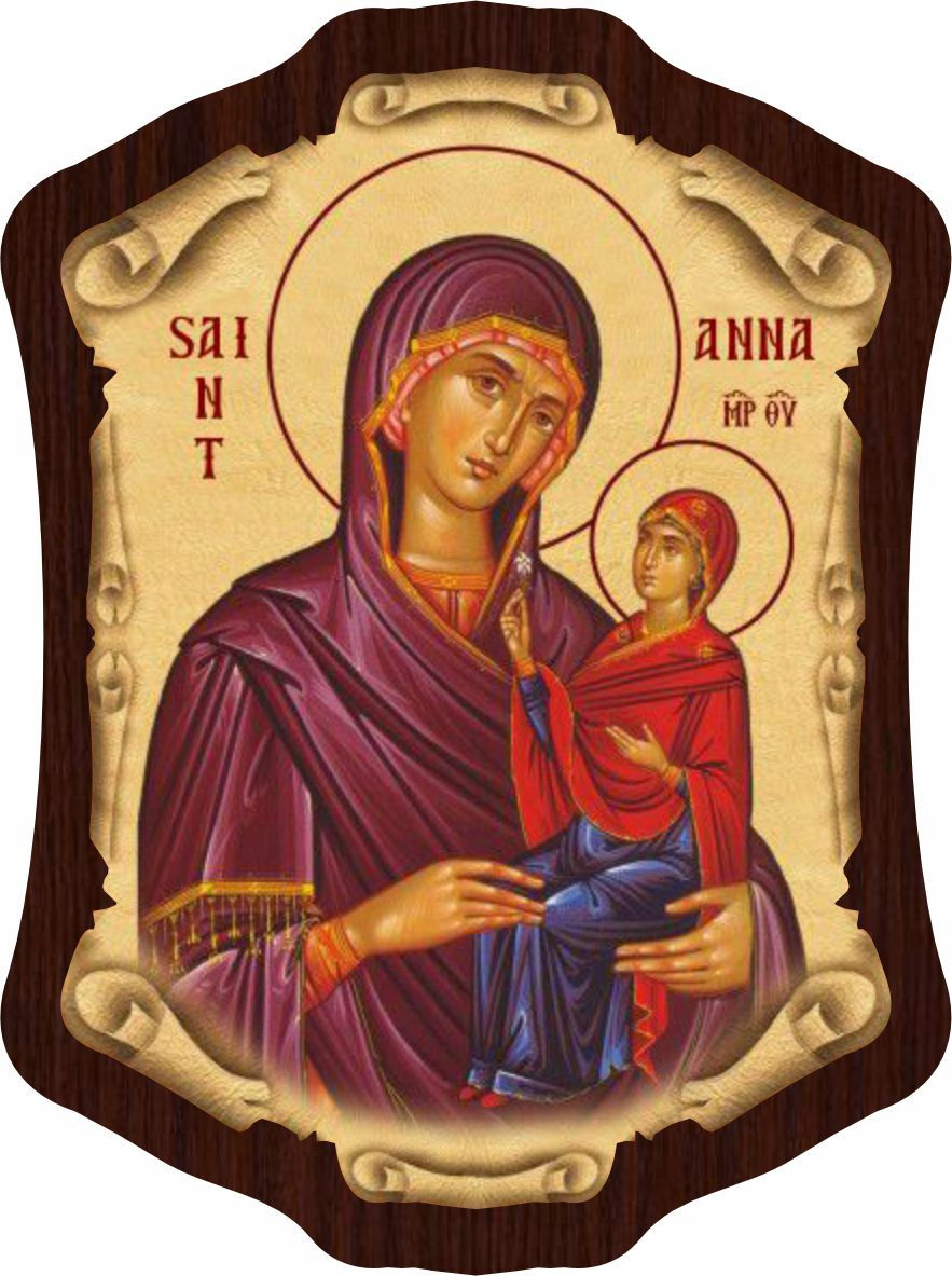 Thumbnail: St. Anna, the Mother of Theotokos