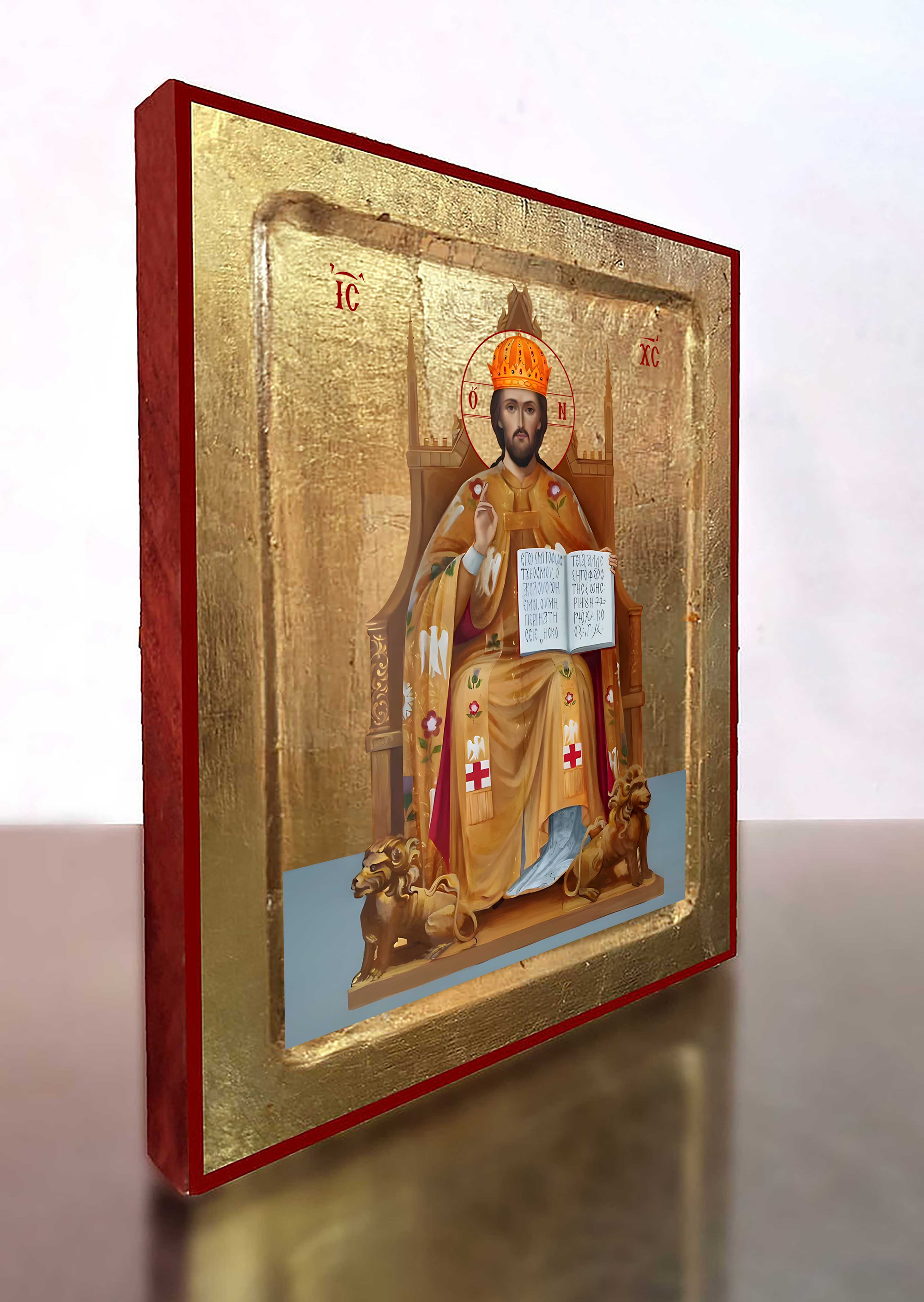Christ the Great High Priest