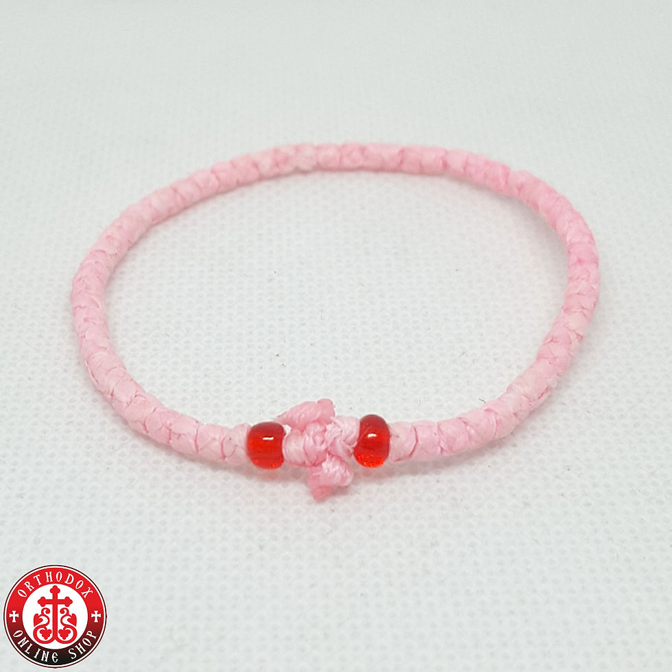 Thumbnail: Waxy Prayer Rope with Thick Knots