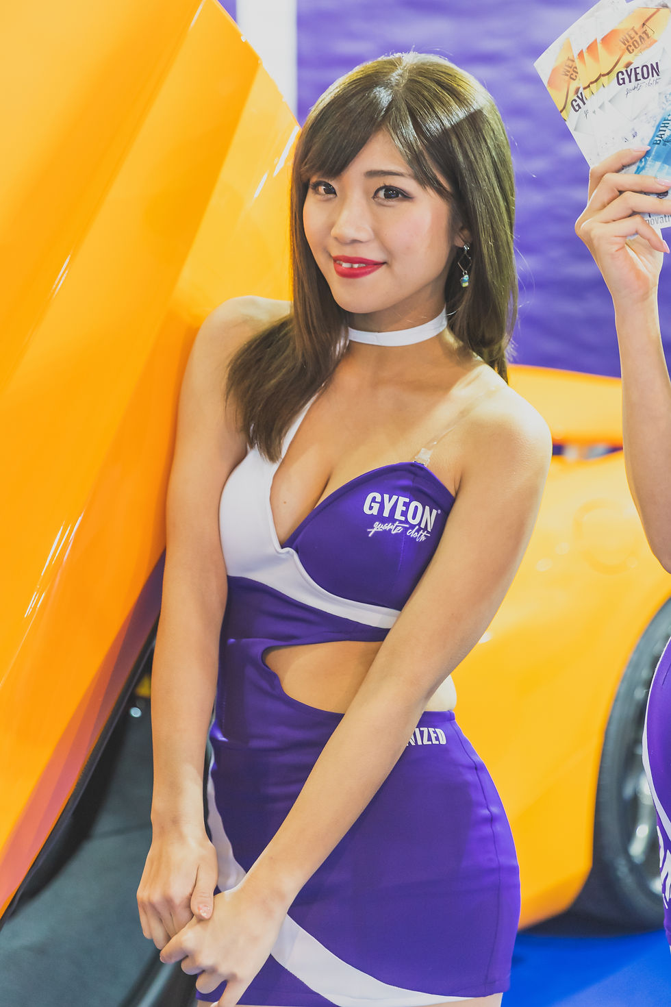 ree
