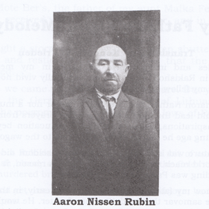 Aaron Nissen Rubin portrait