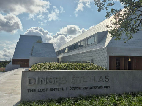 The Lost Shtetl Museum Announces Its Opening Date