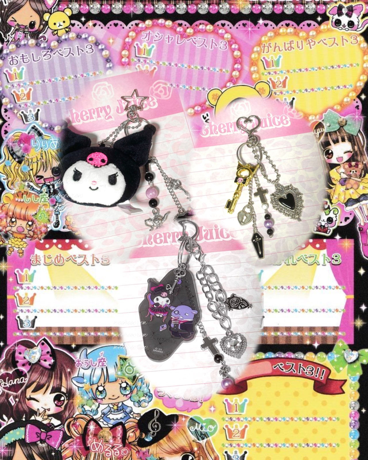 Kuromi Character Keychain