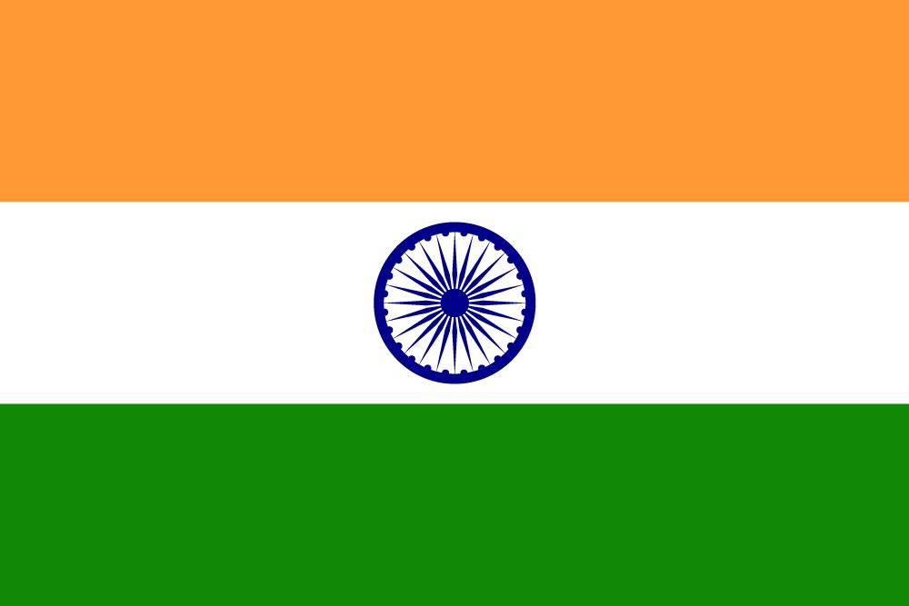 india-flag-png-large.png