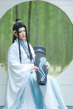 Lan Wangji