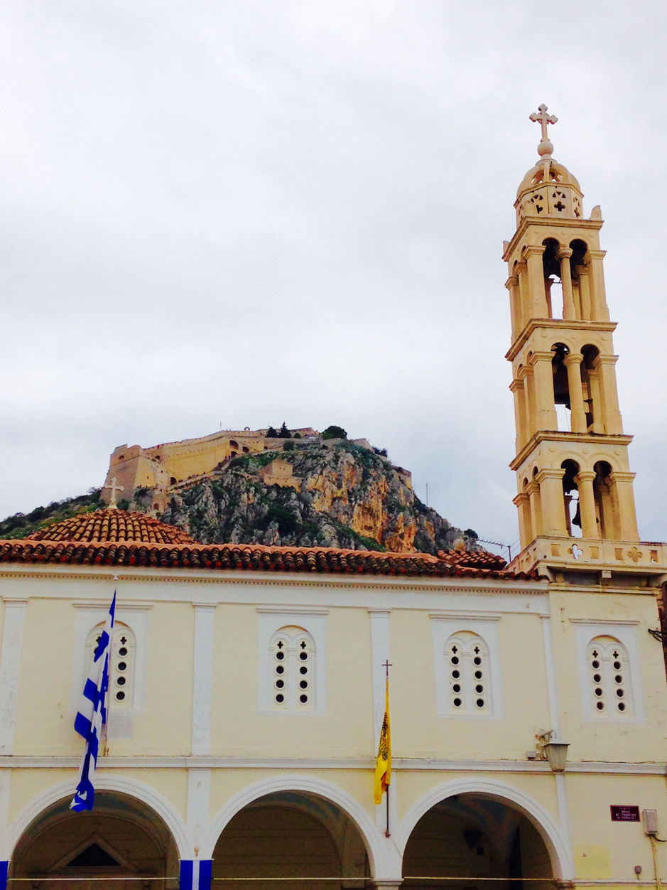 Nafplio, Greece. 