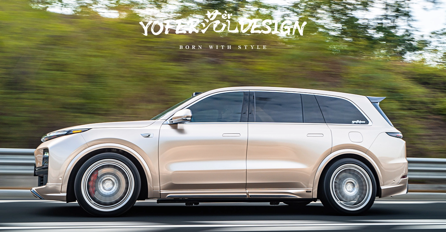 Li L9 2022 Body Kit Style A Side Skirt