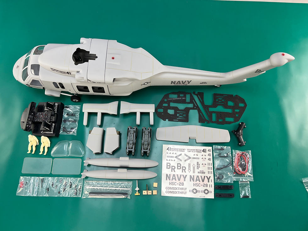 Thumbnail: 500 UH-60B Seahawk v2.0
